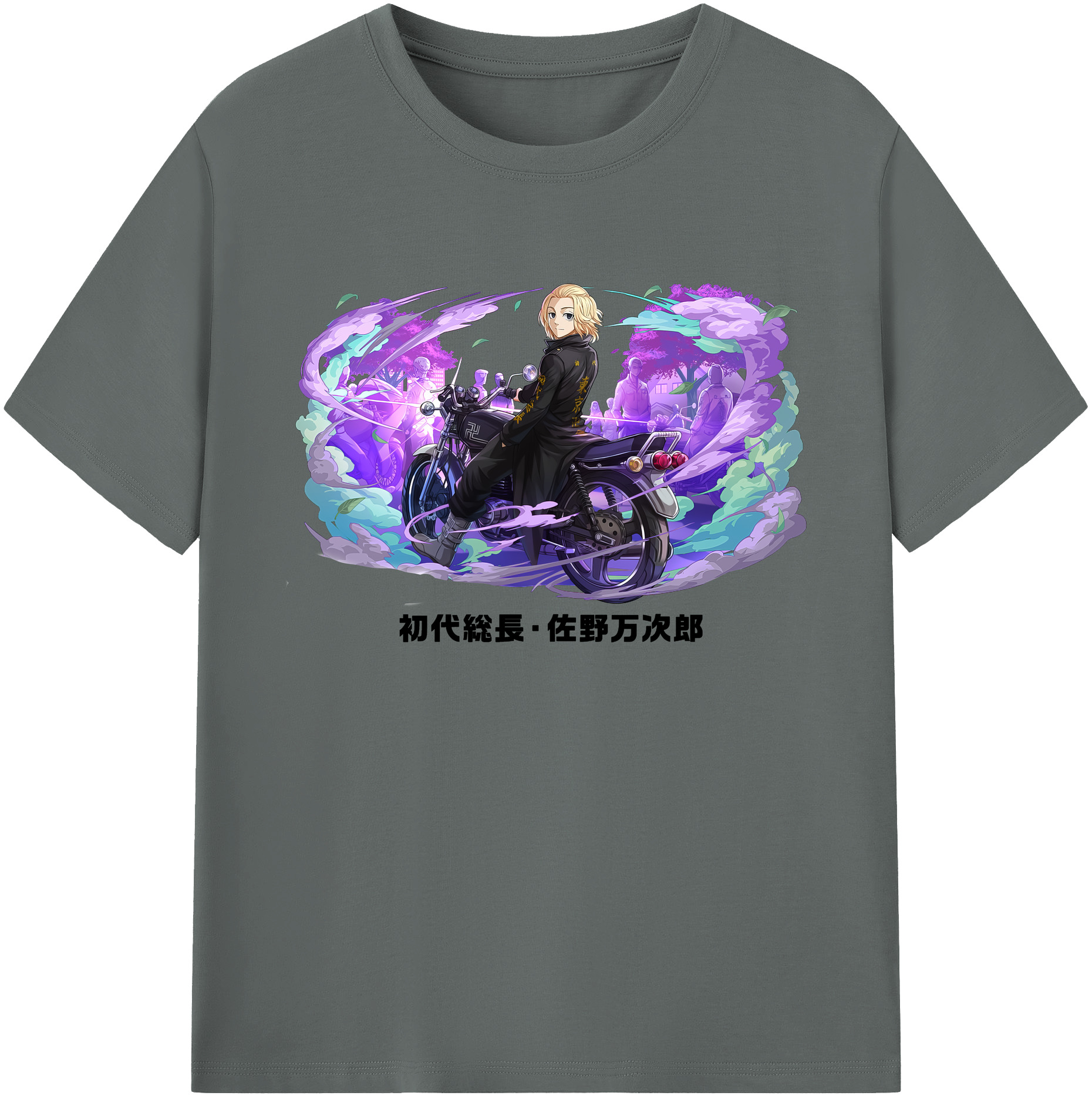 （画像用） 東京リベンジャーズ Tokyo Revengers 綿100％ メンズ半袖Tシャツ｜肌触りやわらか＆通気性